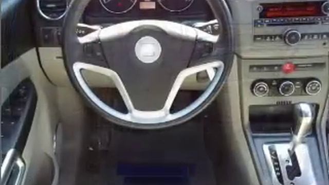 2008 Saturn VUE - Jacksonville FL смотреть онлайн