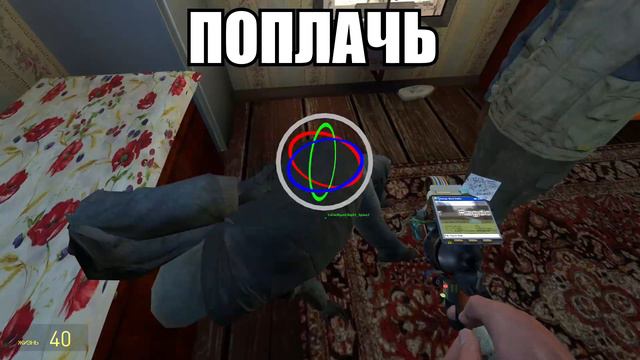 Поплачь смотреть онлайн
