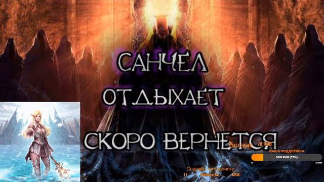 Beyond Classic X5/Старт/Выгуливаю Коня,!реф смотреть онлайн