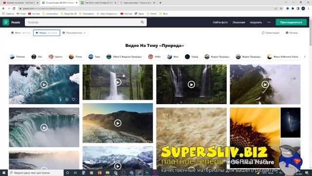 3 Урок Шаблонное создание видео! смотреть онлайн
