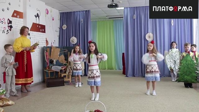 #8 Кострома Детский сад 24 Сказка смотреть онлайн
