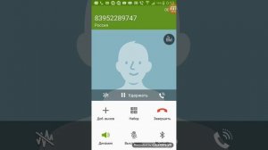 Как позвонить деду морозу