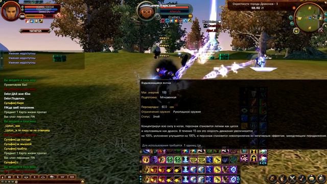 AfterLife БОГ ТАРГЕТА (ФИЛЬТРУЕТ)