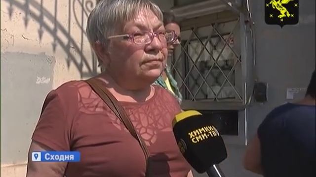Значительные изменения ждут станции Химок! смотреть онлайн