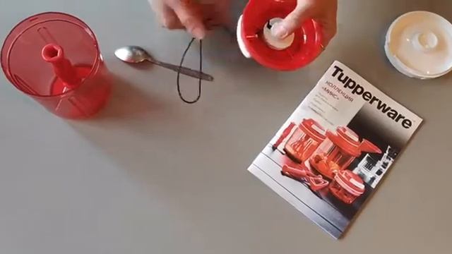 Тапенада в Турбо-Микс смотреть онлайн