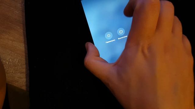 Huawei P Smart FIG LX1 Figo L31 FIG L31 Unlock Bootloader FRP Разблокировать код Code 0001