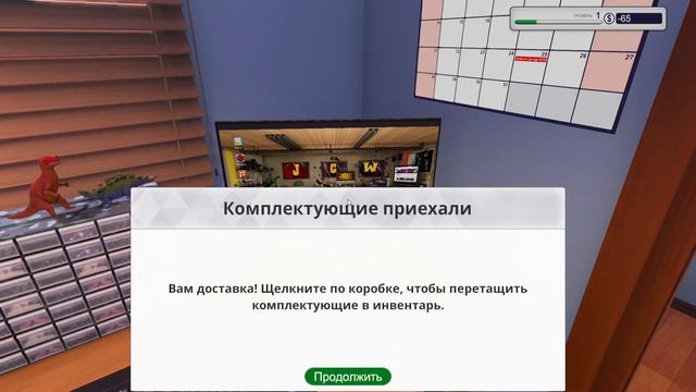 PC BUILDING SIMULATOR | ОБЗОР КОМПЬЮТЕРНОГО МАСТЕРА смотреть онлайн