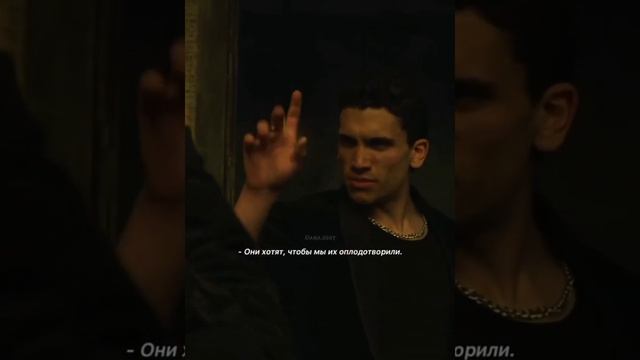 моменты из сериала бумажный дом смотреть онлайн