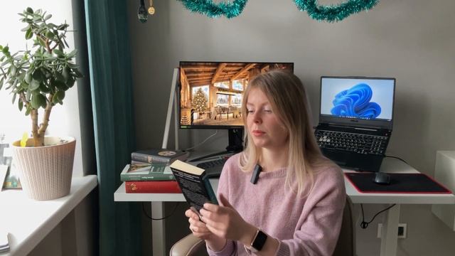 Мои КНИЖНЫЕ планы на 2023 год ?✨ смотреть онлайн