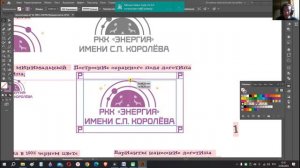 Подготовка к ДЭ модуль 1 | Демонстрационный экзамен для студентов