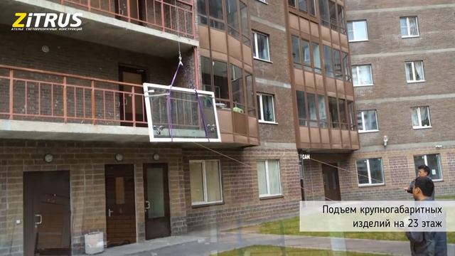 Зимний сад на эксплуатируемой кровле смотреть онлайн