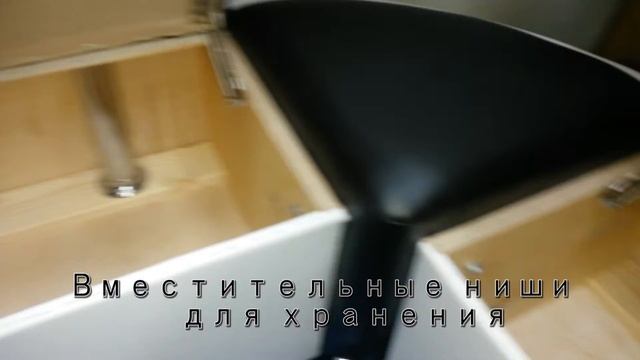 Кухонный угловой диван "Модерн 2" смотреть онлайн