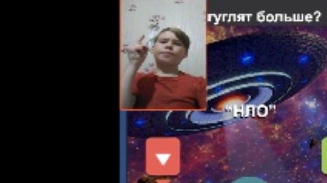 что гуглят больше а что меньше смотреть онлайн