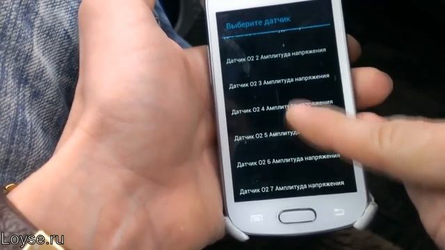ELM327 OBD2 диагностический сканер смотреть онлайн