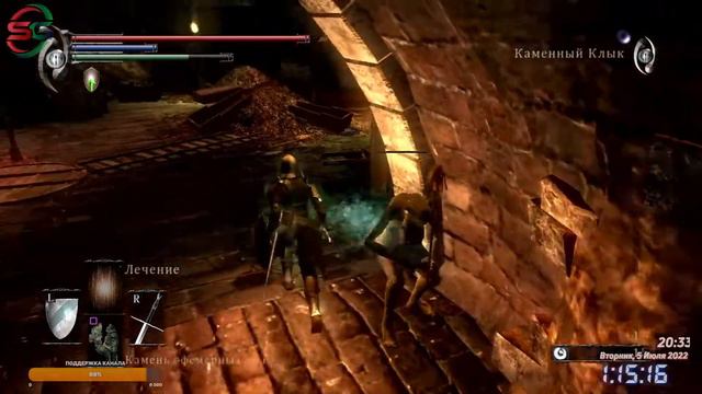 Прохождение игры Demon's Souls на ps3 - 10 Стрим - SteepGamer смотреть онлайн