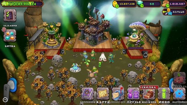 Нашествие рарок и эпиков (#21) ► My Singing Monsters смотреть онлайн