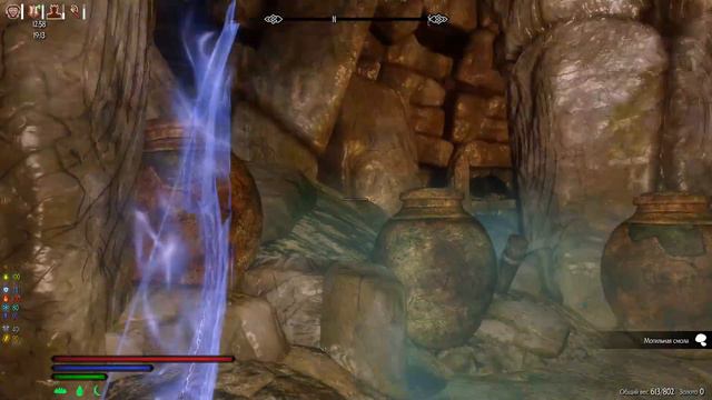 SKYRIM SE THE LAST DARK 3 4 3 46 смотреть онлайн