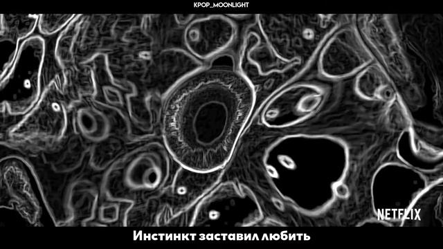 [RUS SUB/Перевод] BewhY - Side by Side смотреть онлайн