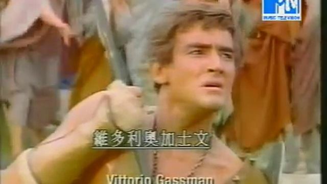 In Memoriam 2001 73th Oscars смотреть онлайн