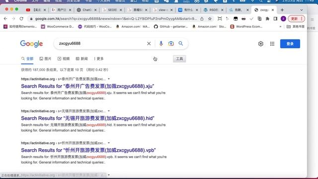 黑帽SEO技术搜索留痕快速收录上排名，黑帽SEO培训搜索留痕技术 смотреть онлайн