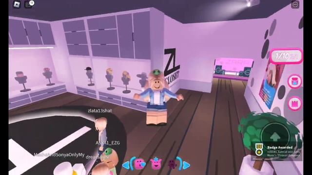 БЕСПЛАТНЫЕ ВЕЩИ Zara Larsson *КРУТАЯ ПИЖАМА* смотреть онлайн