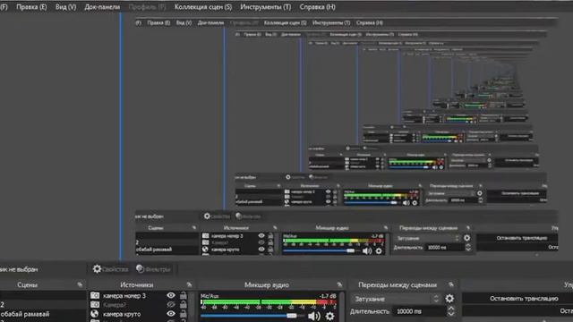 Не знаю во что играть смотреть онлайн