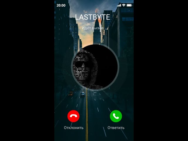Jabber безопасность мобильных клиентов смотреть онлайн
