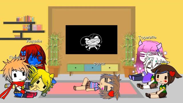 Андертейл реакция на Underpants Истиная концовка смотреть онлайн