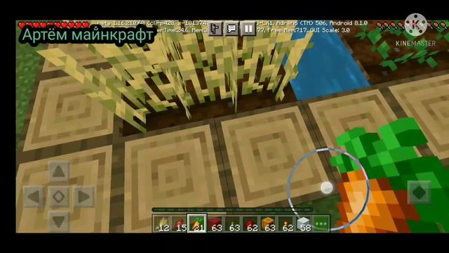 Я ПРИЗВАЛ МОМО В СВОЁМ МИРЕ МАЙНКРАФТ ВЫЗОВ ДУХОВ / Артём - майнкрафт смотреть онлайн