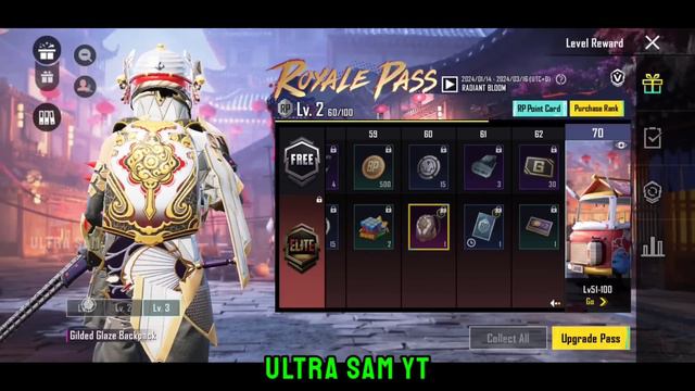 BGMI NEW ROYALE PASS/A5 ROYAL PASS 1 TO 100 RP REWARDS/BGMI NEXT RP REWARDS LEAKS/A5 KAB AAYEGA DAT смотреть онлайн