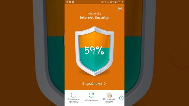 Что делать если появились вирусы на телефоне. смотреть онлайн