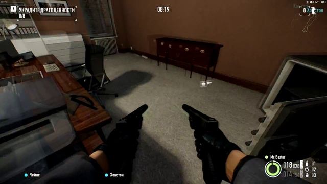 Посылки Гейджа PAYDAY 2 Что такое и как фармить? смотреть онлайн