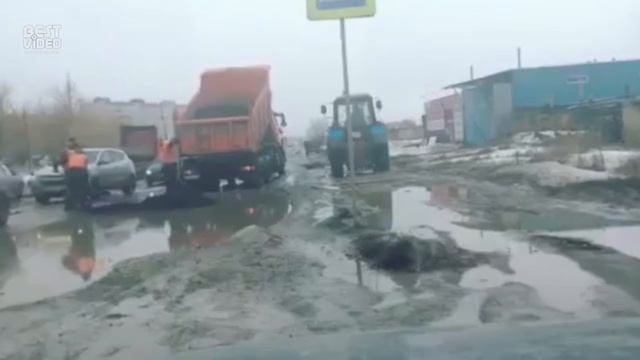 Ремонт дорог в Волгограде смотреть онлайн