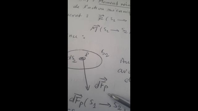 Cours de dynamique - partie 1 - P145 смотреть онлайн