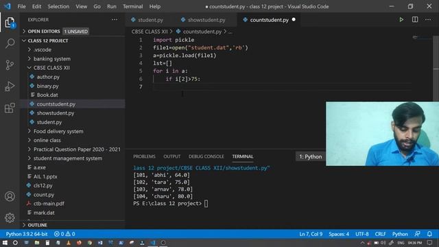 Binary File | File Handling in Python | Searching in Binary File | CBSE Class 12 | 2021 смотреть онлайн
