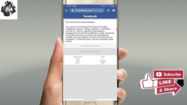 facebook account disabled ho gaya to kya kare | how to open facebook disable account || 2021 смотреть онлайн