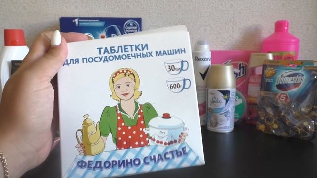 ОООЧЕНЬ МНОГО ПУСТЫХ БАНОЧЕК! ГОТОВЬТЕ КВАС ИЛИ ЛИМОНАД смотреть онлайн