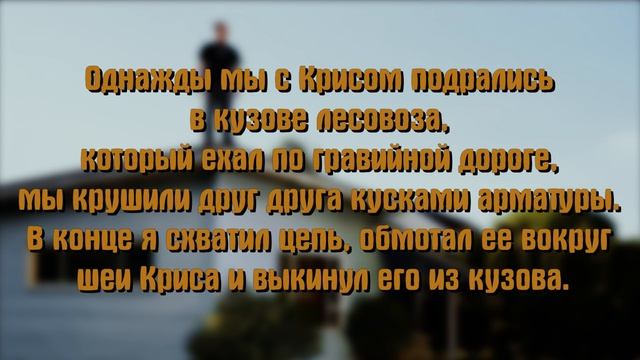 Причина крутости Оззи Осборна - мутация генома [Джо Чиз] смотреть онлайн