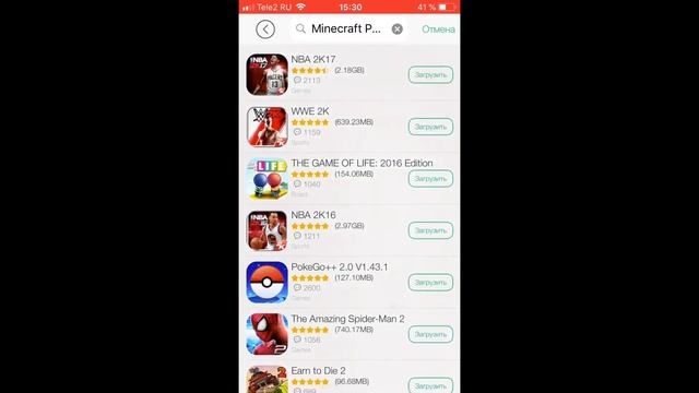 Как скачать Minecraft pe 1.2.15 обсалютно бесплатно смотреть онлайн