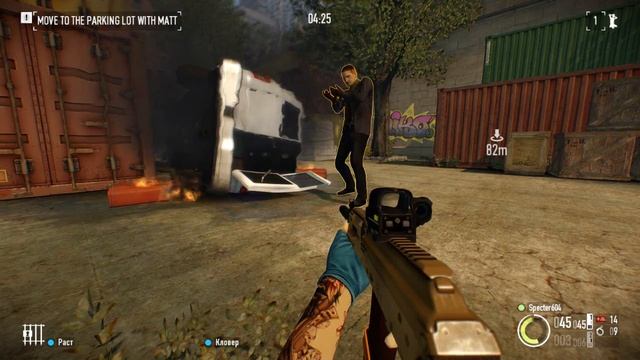 ДОСТИЖЕНИЕ ITS NICE TO BE NICE ► Payday 2 DLC "Heat Street" Прохождение На Русском - Часть 1 смотреть онлайн