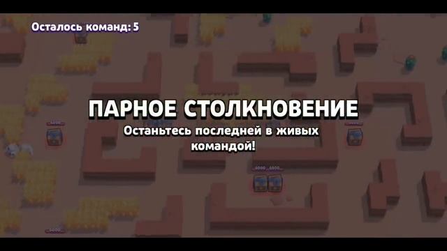 БАРСИК ПОЛУЧИЛ СКИН БОМЖА АИДА В BRAWL STARS! МАЙНКРАФТ? смотреть онлайн