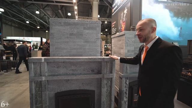 Новинки 2022/ Облицовки