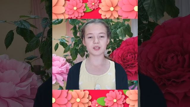 Поздравление с днем матери от участников любительского объединения "Задоринки" Клуба "Нур" смотреть онлайн