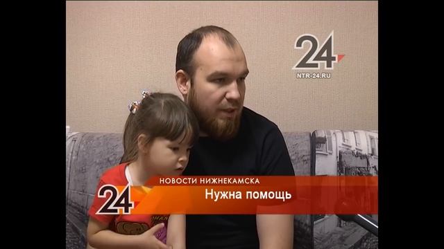 У двухлетней нижнекамки после прививки АКДС развилась эпилепсия смотреть онлайн