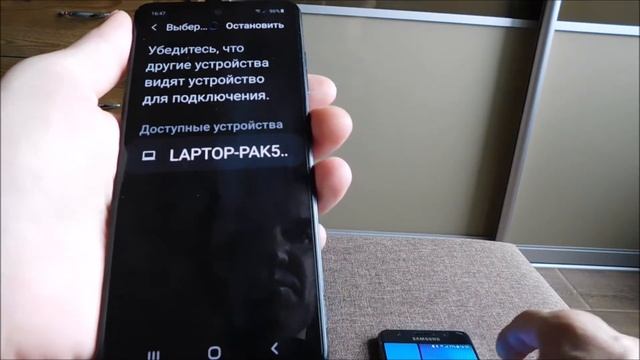 Как перенести контакты на самсунг а51 и а50 или а10 и а71 смотреть онлайн