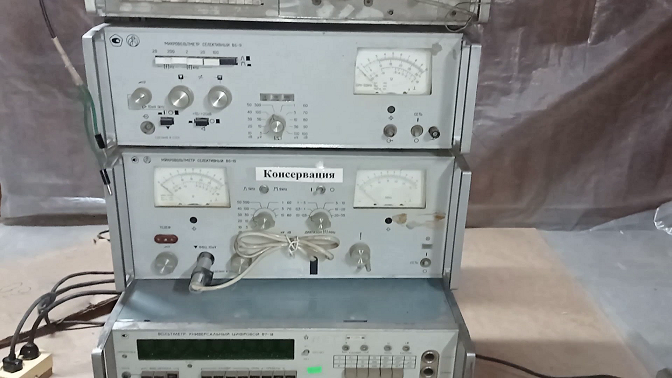 Установка для испытания на огнестойкость. Драгметаллы есть. Радиодетали, золото, палладий, платина. смотреть онлайн