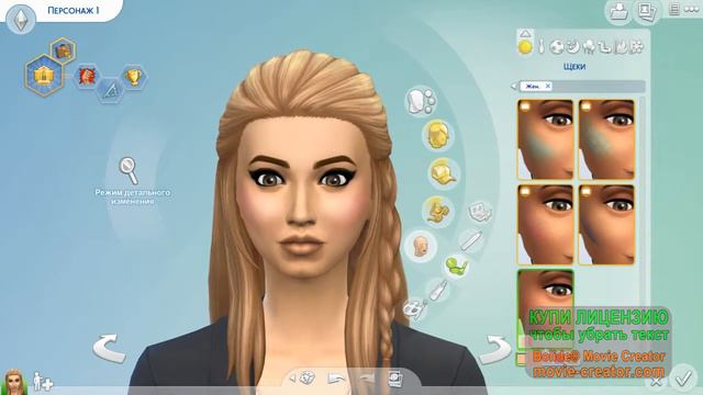 Создание нового персонажа//Летсплей//The Sims 4 смотреть онлайн