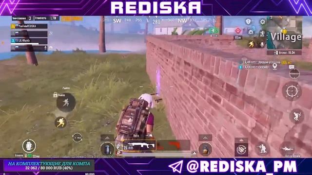 ❤️ИГРАЕМ WOW,ТДМ,КАСТОМКИ В PUBG MOBILE❤️18+ смотреть онлайн
