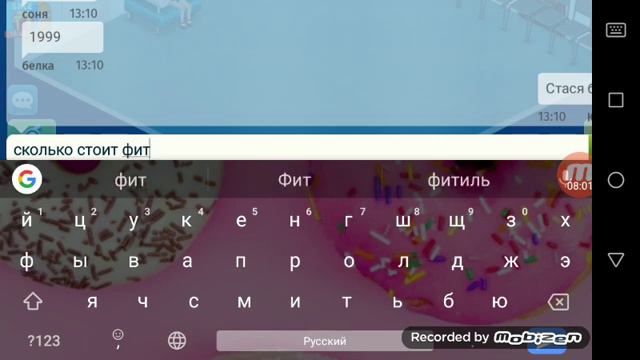 Шоу умник смотреть онлайн