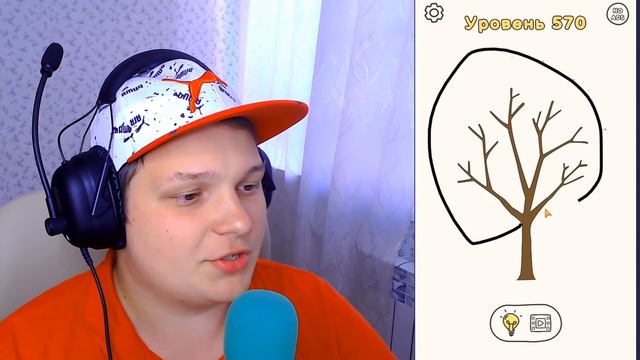 🔥КОРОЧЕ ГОВОРЯ, я дорисовал МУЗЫКАНТА, но где ШТАНЫ!? ... этот РОЛИК МОГУТ ЗАБАНИТЬ? смотреть онлайн